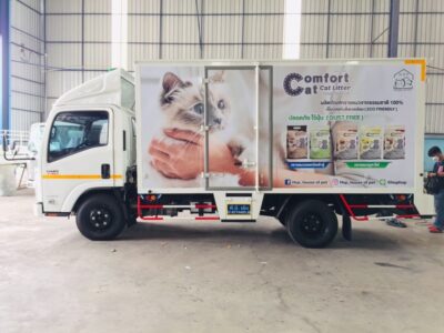 สติ๊กเกอร์ติดรถส่งของ Delivery
