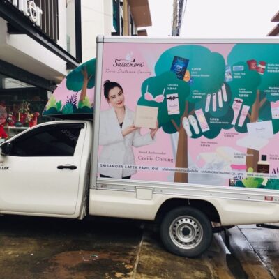 สติ๊กเกอร์ติดรถส่งของ Delivery
