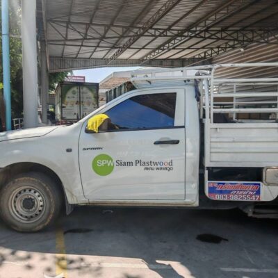 สติ๊กเกอร์ติดรถส่งของ Delivery