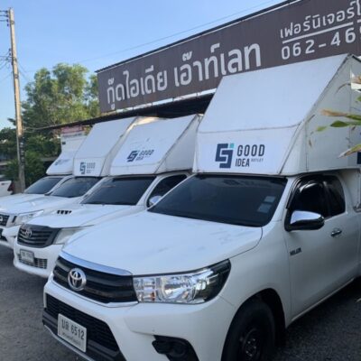 สติ๊กเกอร์ติดรถองค์กรขนาดใหญ่