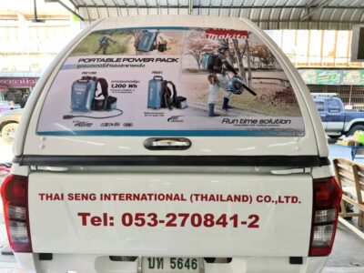 สติ๊กเกอร์ติดรถโฆษณาเคลื่อนที่