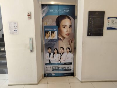 สติ๊กเกอร์ติดลิฟท์