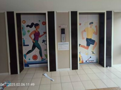 สติ๊กเกอร์ติดลิฟท์