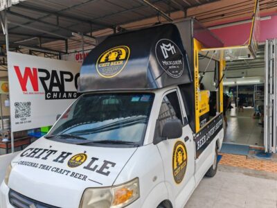 สติ๊กเกอร์รถ Food Truck
