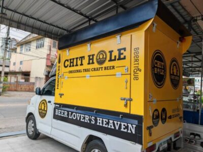 สติ๊กเกอร์รถ Food Truck
