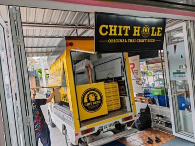 สติ๊กเกอร์รถ Food Truck