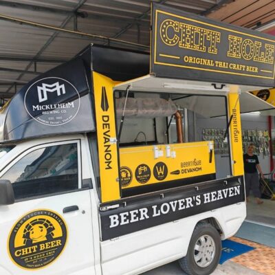 สติ๊กเกอร์รถ Food Truck