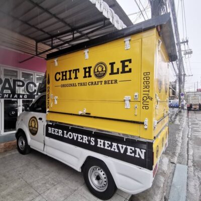 สติ๊กเกอร์รถ Food Truck
