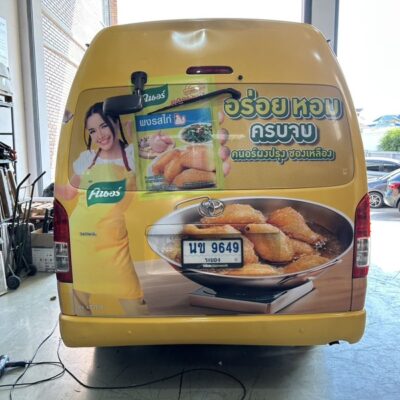สติ๊กเกอร์รถโฆษณา พร้อมติดตั้ง
