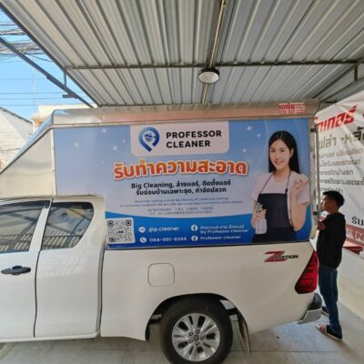 สติ๊กเกอร์รถโฆษณา พร้อมติดตั้ง