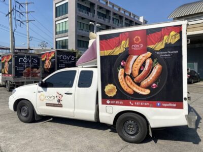 สติ๊กเกอร์แร็ปรถโฆษณา