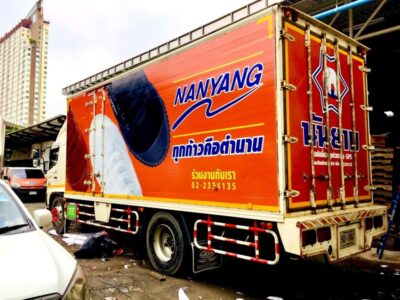 สติ๊กเกอร์โฆษณาติดรถ 6 ล้อ