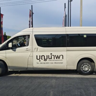 สติ๊กเกอร์โลโก้ติดข้างรถ