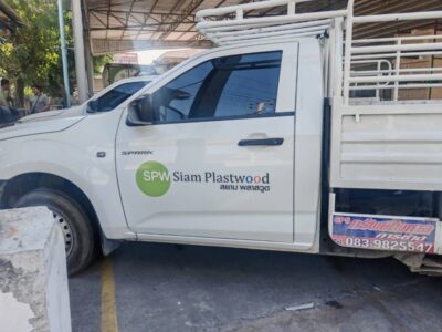 สติ๊กเกอร์โลโก้ติดข้างรถ