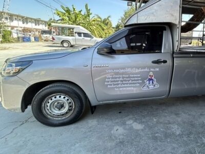 สติ๊กเกอร์โลโก้ติดข้างรถ