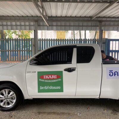 สติ๊กเกอร์โลโก้ติดข้างรถ