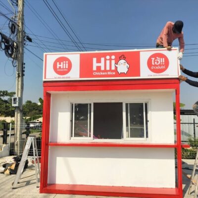 สั่งสติ๊กเกอร์ไดคัท