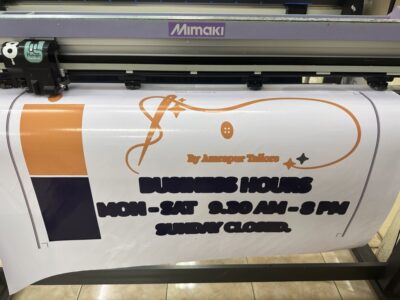 ตัดสติ๊กเกอร์