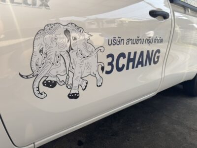 สติ๊กเกอร์ไดคัทติดรถบริษัท