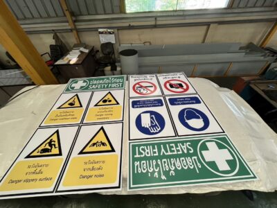 Safety Sticker Print
