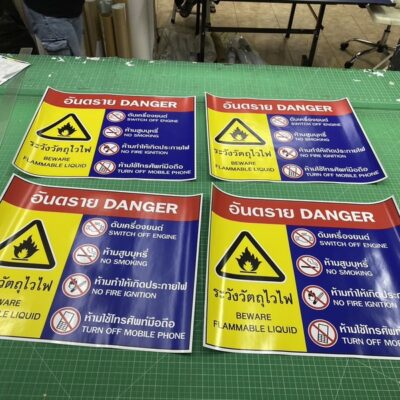 Safety Sticker Print
