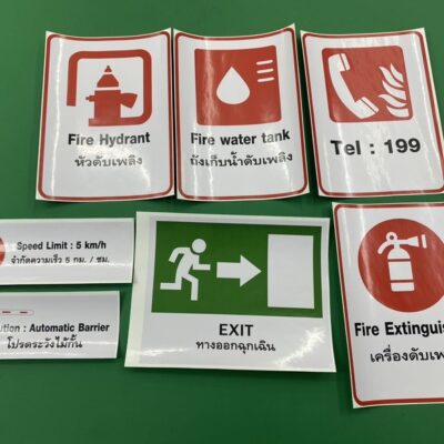 Safety Sticker Print