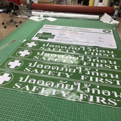 Safety Sticker Print
