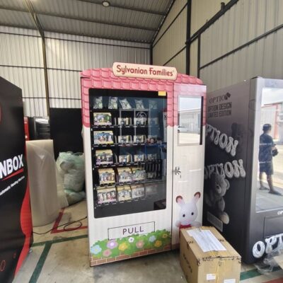 สติ๊กเกอร์ติดตู้ VENDING