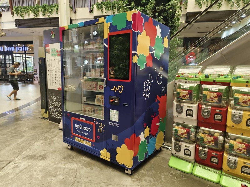 สติ๊กเกอร์ติดตู้ VENDING