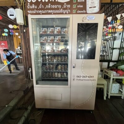 สติ๊กเกอร์ติดตู้ VENDING