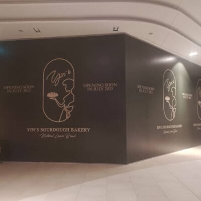 Hoarding Sticker หน้าร้าน