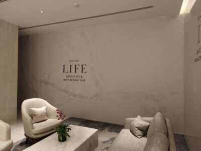 Hoarding Sticker หน้าร้าน