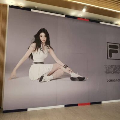 Hoarding Sticker หน้าร้าน