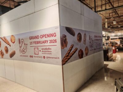 Hoarding Sticker หน้าร้าน