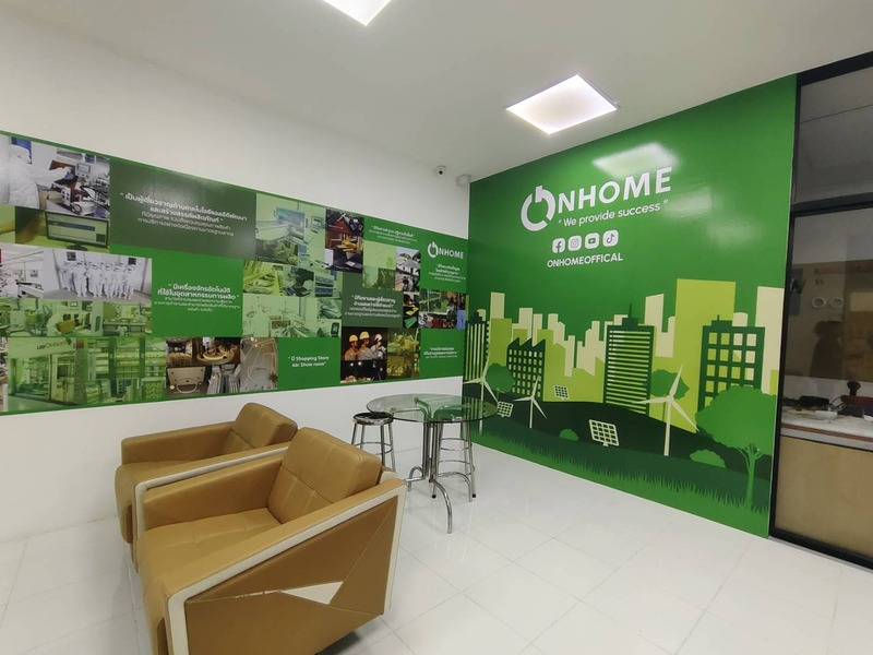 Wall Branding Sticker