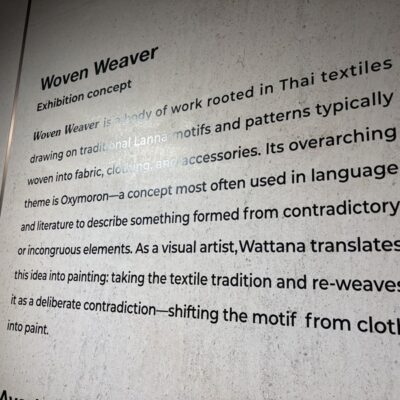 สติ๊กเกอร์ติดผนังนิทรรศการ