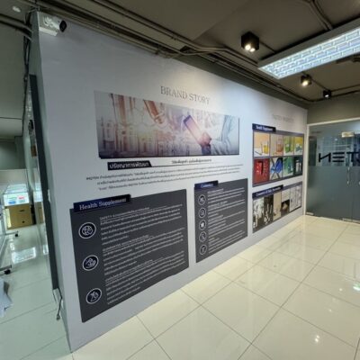 สติ๊กเกอร์ติดผนังนิทรรศการ