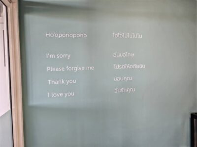 สติ๊กเกอร์ติดผนังปูนเปลือย