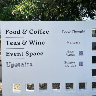 สติ๊กเกอร์ติดผนังร้านกาแฟ