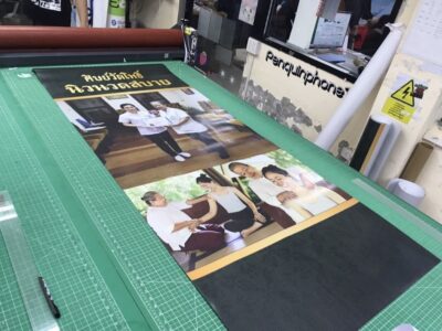 สติ๊กเกอร์ติดผนังร้านนวดสปา