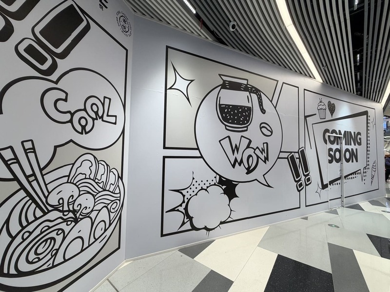 สติ๊กเกอร์ติดผนังร้านอาหาร