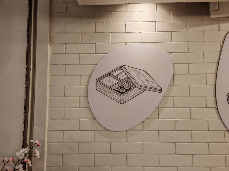 สติ๊กเกอร์ติดผนังร้านอาหาร