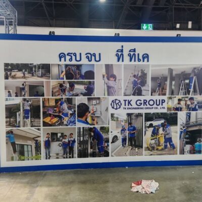 สติ๊กเกอร์ติดผนังร้านเปิดใหม่
