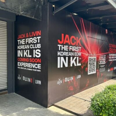 สติ๊กเกอร์ติดผนังร้านเปิดใหม่