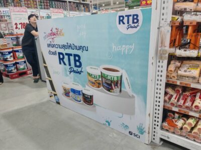 สติ๊กเกอร์ติดผนังโกดังสินค้า
