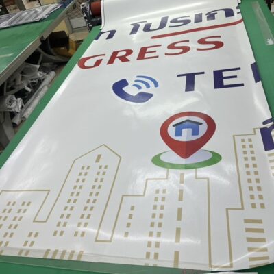 สติ๊กเกอร์ติดผนังโรงงาน