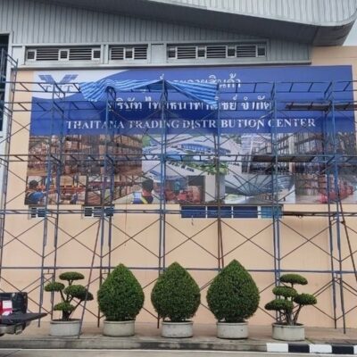 บริการติดตั้งสติ๊กเกอร์นอกเวลาทำการ