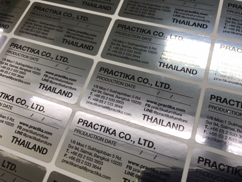 รับผลิตสติ๊กเกอร์ทนความร้อน